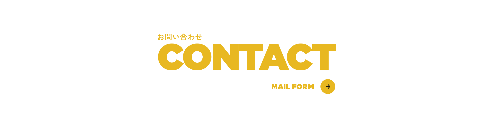 bnr_contact_cover