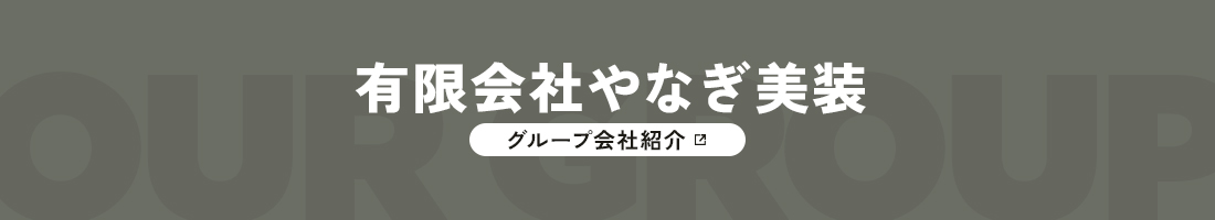bnr_group02_off
